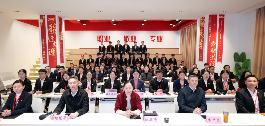 【2024年度運(yùn)營(yíng)服務(wù)地圖】全年新項(xiàng)目開(kāi)發(fā)體量達(dá)1953.26億元，總投資達(dá)609億的優(yōu)質(zhì)項(xiàng)目精準(zhǔn)落地
