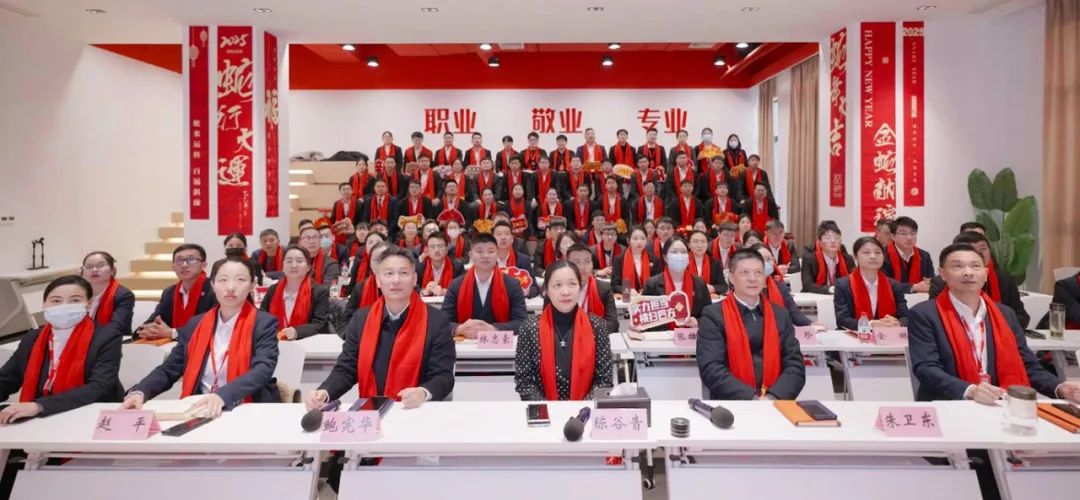 上海東方龍商務集團2024年度專業(yè)招商十大新聞熱點一睹為快！