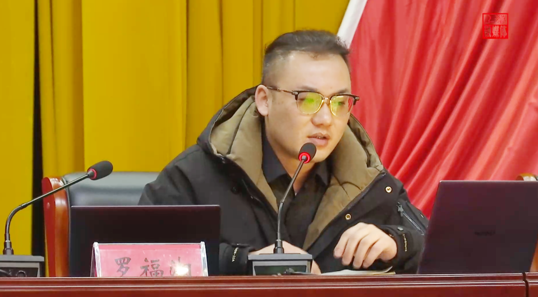 培訓規(guī)模近400人！集團副總裁應邀赴河南駐馬店上蔡縣做專業(yè)招商實戰(zhàn)培訓