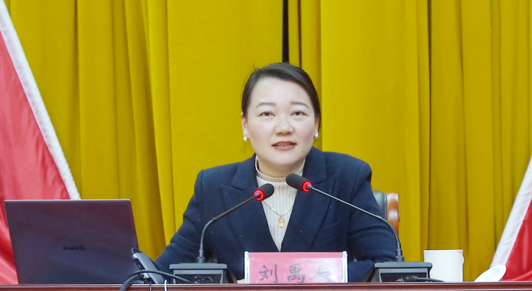 培訓規(guī)模近400人！集團副總裁應邀赴河南駐馬店上蔡縣做專業(yè)招商實戰(zhàn)培訓